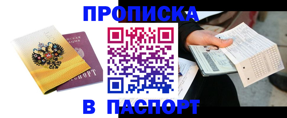 форма 3 в Симе